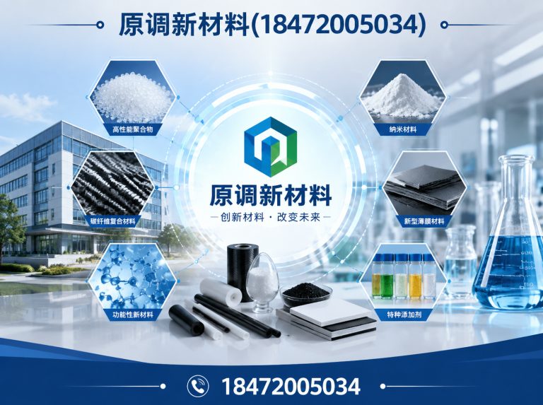 钟祥市京山水磨石展示图